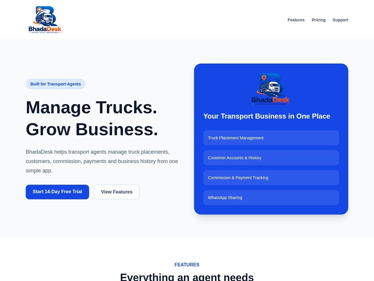 BhadaDesk website preview